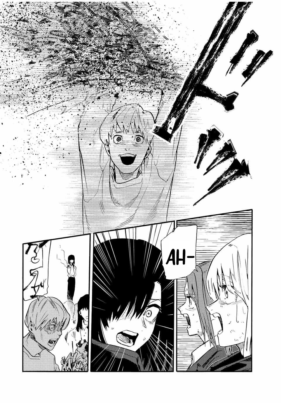 Juujika no Rokunin Chapter 210 8